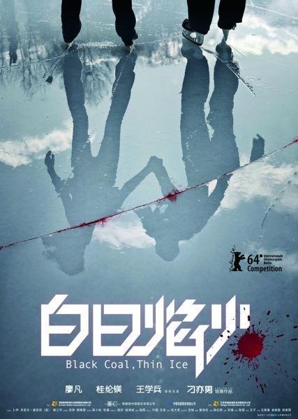 怎么做假凯瑟大学文凭