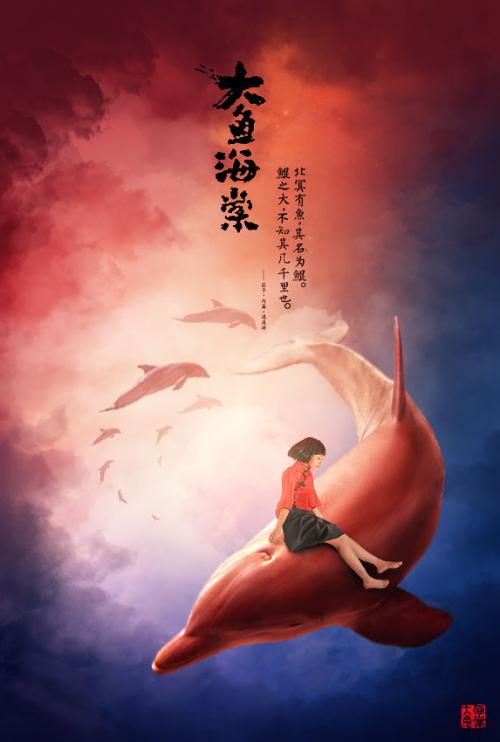 制作仿真出生医学证明