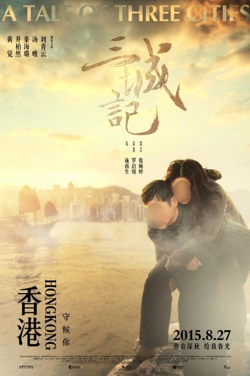 找人代办孕检证明