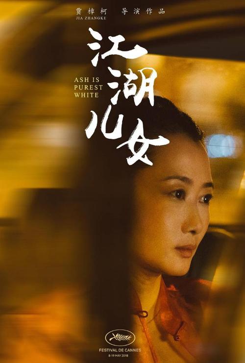 找人做仿真健身教练证